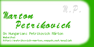 marton petrikovich business card