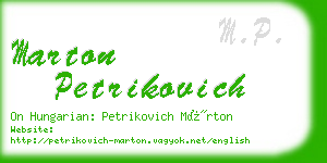 marton petrikovich business card